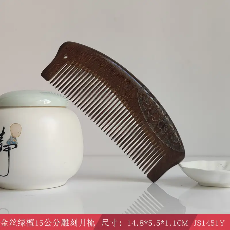 Golden Silk Scalp Comb for Men Hair Therapy - Image 6