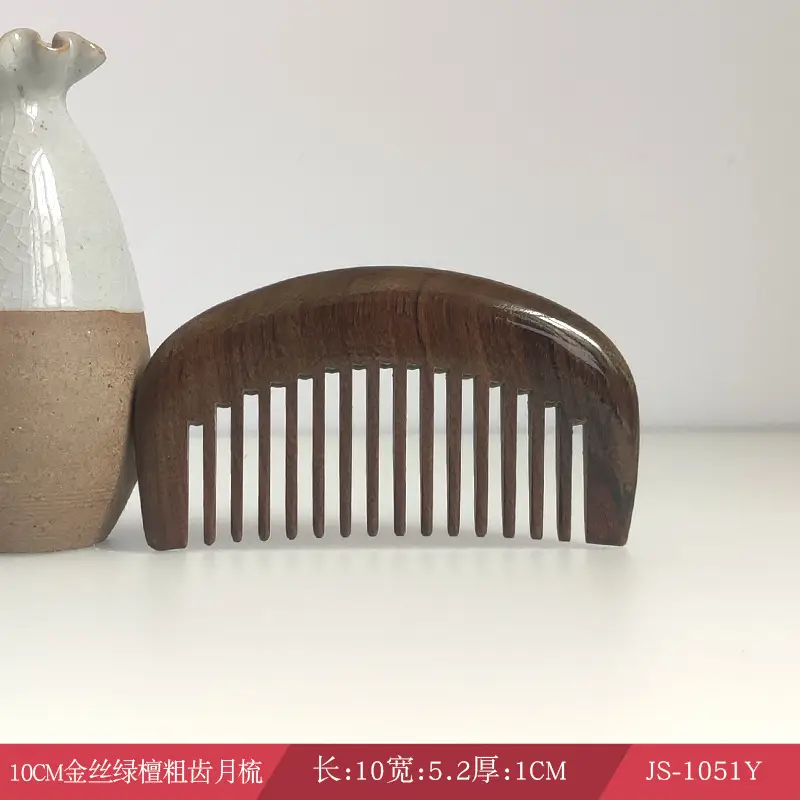 Golden Silk Scalp Comb for Men Hair Therapy - Image 8