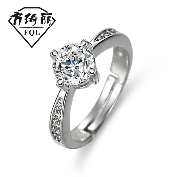 Classic Four-Claw Mosan Diamond Ring for Women