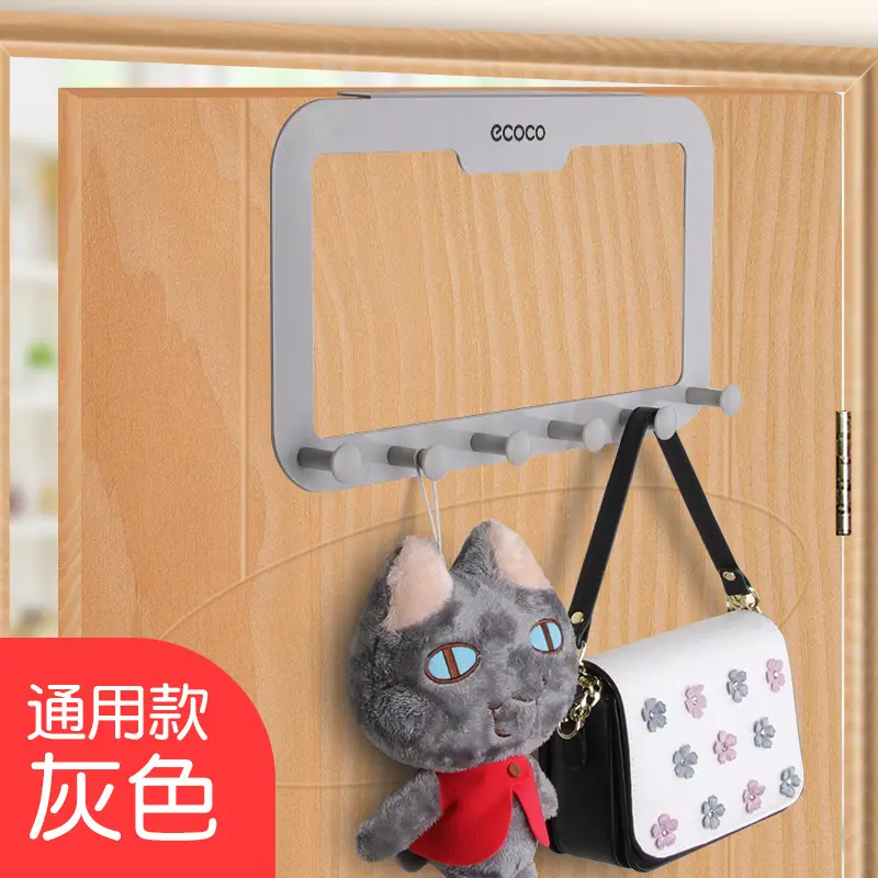 Door Wall Hook for Clothes & Bags Gray - Image 2