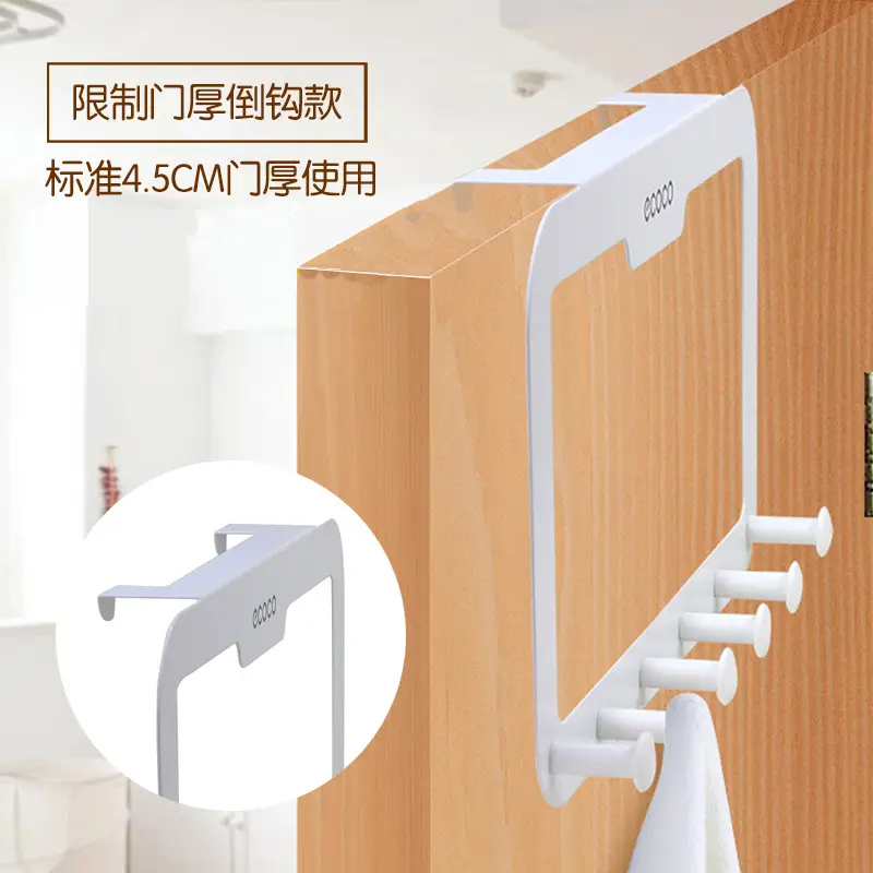 Door Wall Hook for Clothes & Bags Gray - Image 3