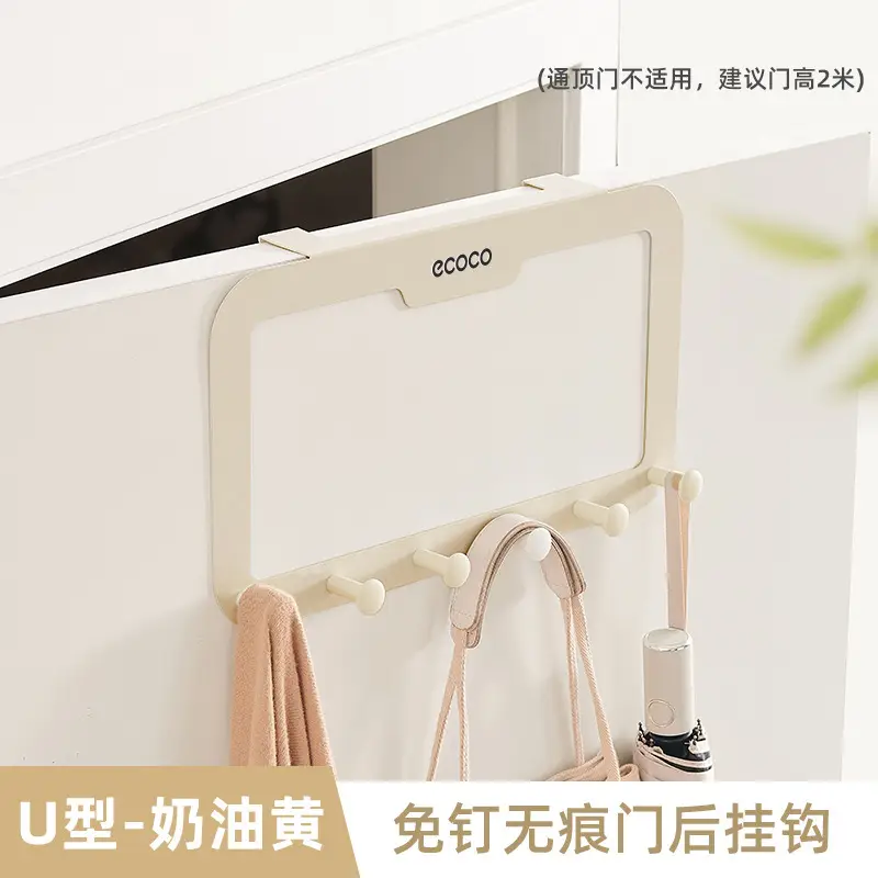 Door Wall Hook for Clothes & Bags Gray - Image 4