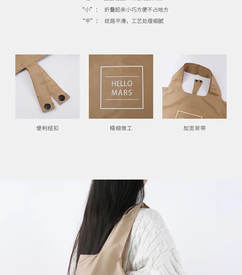 购物袋_10.jpg