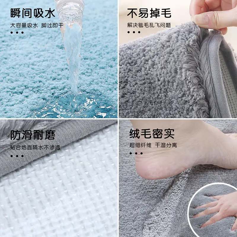 Purple Crossbody Mat for Bathroom & Bedroom Non-Slip Floor - Image 12