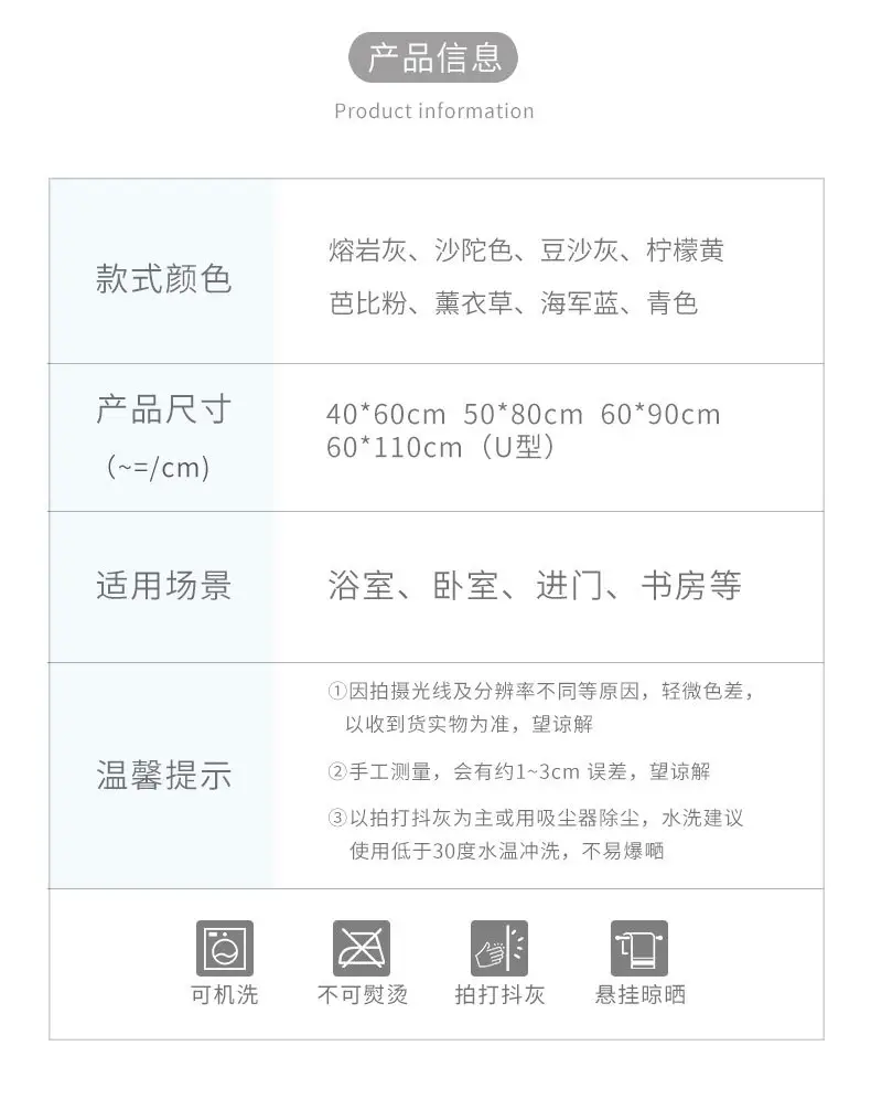 莫妮卡详情_19.jpg