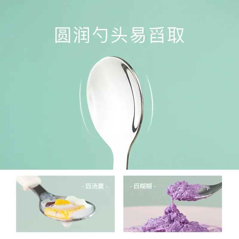 316 Stainless Steel Fork Spoon Set for Kids - Image 6