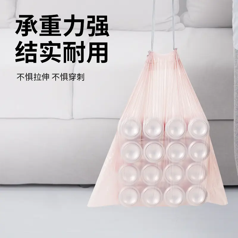 Gucheng Drawstring Black Plastic Bag 60x55cm - Image 19