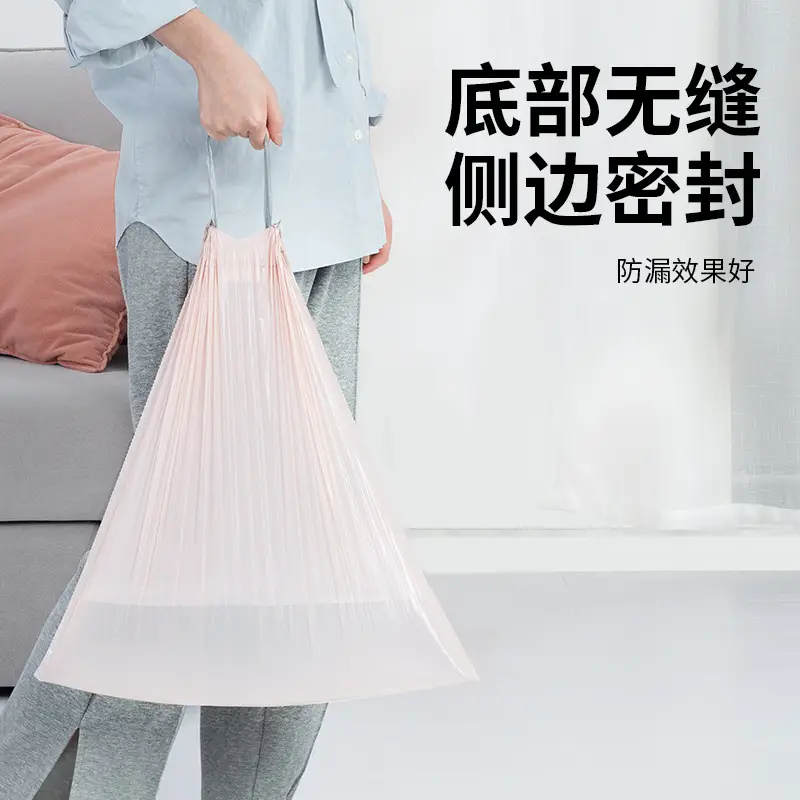 Gucheng Drawstring Black Plastic Bag 60x55cm - Image 20