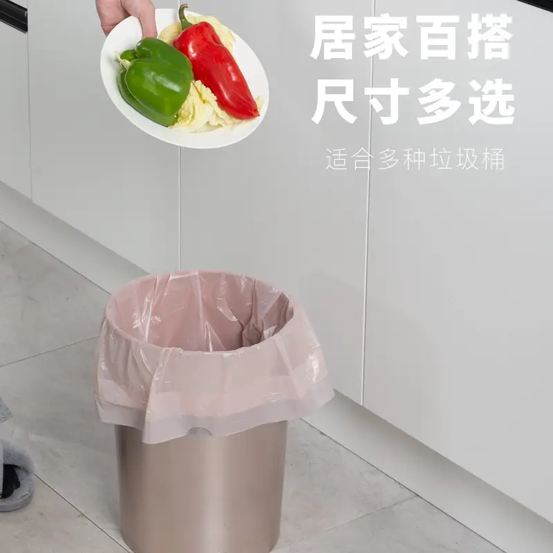 Gucheng Drawstring Black Plastic Bag 60x55cm - Image 21