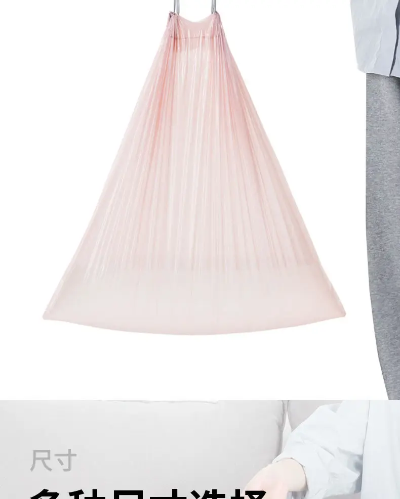 Gucheng Drawstring Black Plastic Bag 60x55cm — feature 16