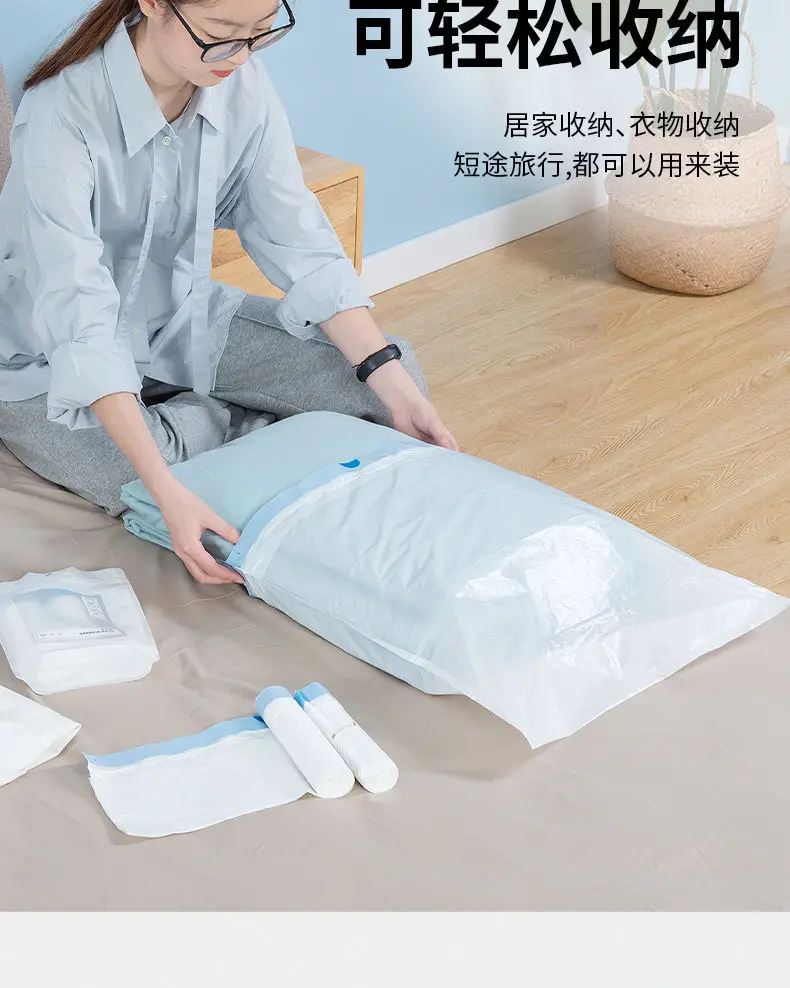 Gucheng Drawstring Black Plastic Bag 60x55cm — feature 19