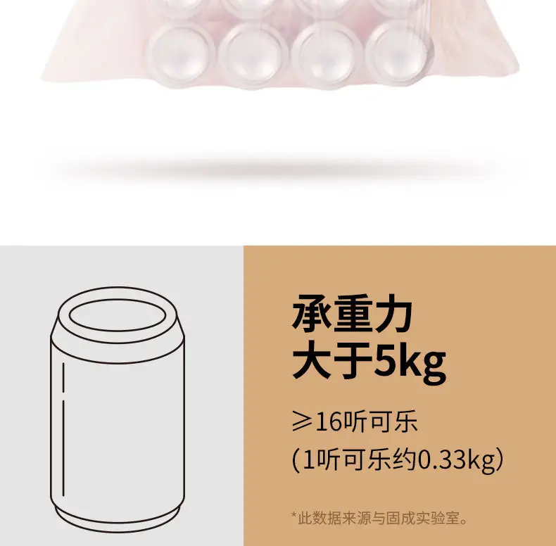 Gucheng Drawstring Black Plastic Bag 60x55cm — feature 6