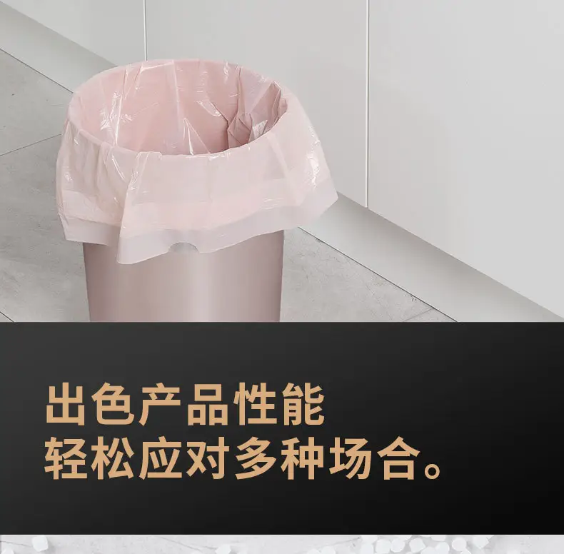 Gucheng Drawstring Black Plastic Bag 60x55cm — feature 9
