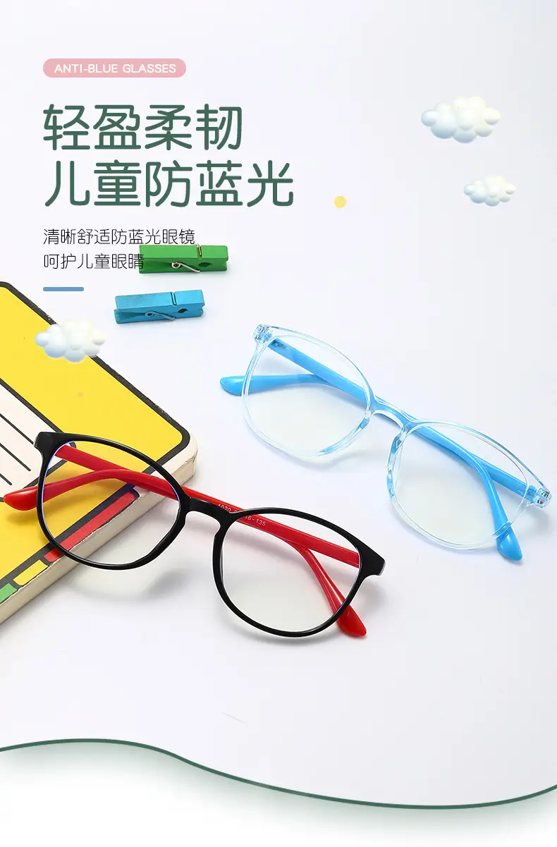 Transparent Anti-Blue Light Children Glasses for Myopia — feature 1