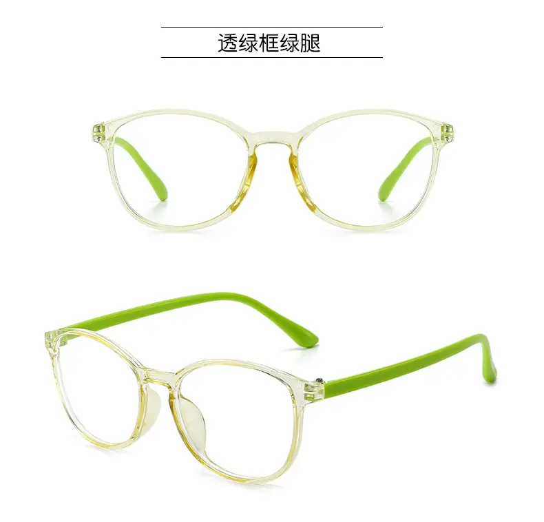 Transparent Anti-Blue Light Children Glasses for Myopia — feature 10