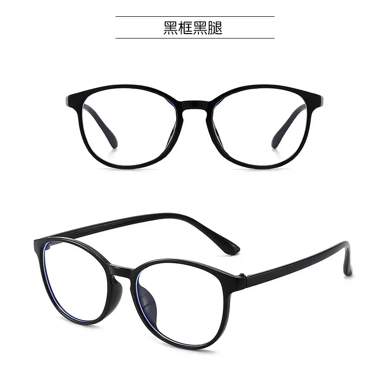 Transparent Anti-Blue Light Children Glasses for Myopia — feature 11