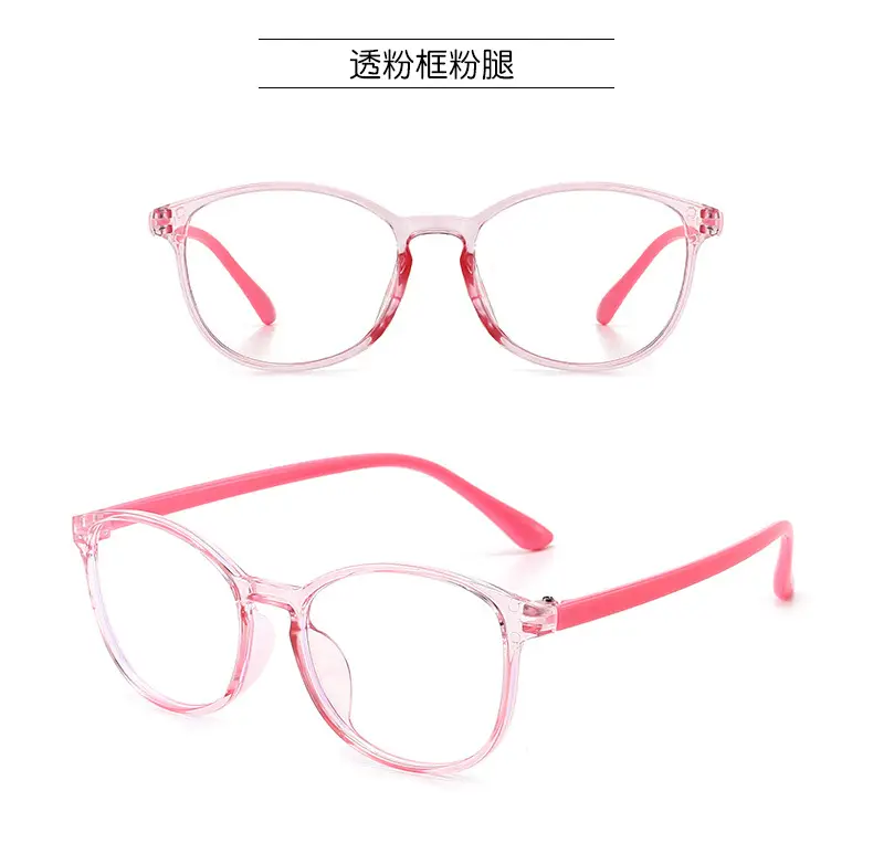 Transparent Anti-Blue Light Children Glasses for Myopia — feature 13
