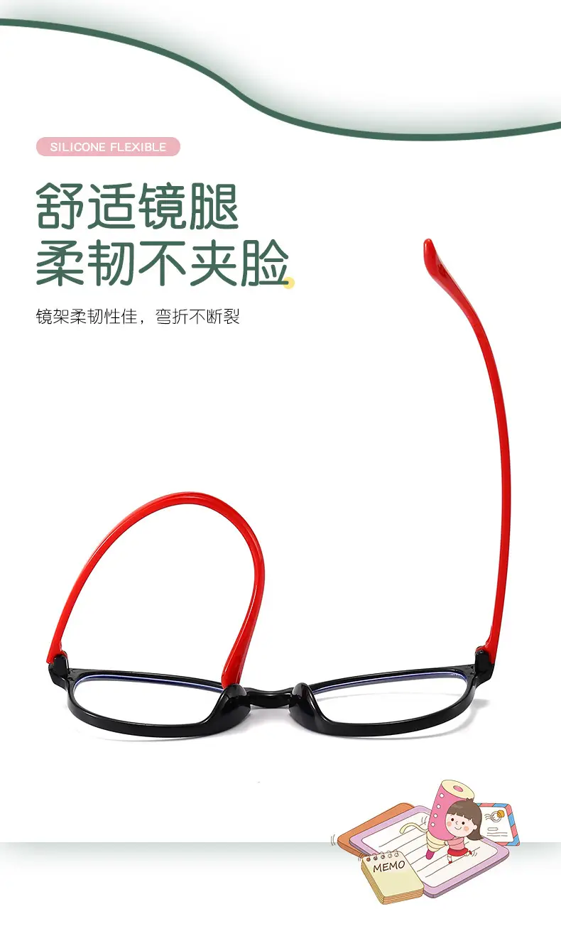 Transparent Anti-Blue Light Children Glasses for Myopia — feature 3