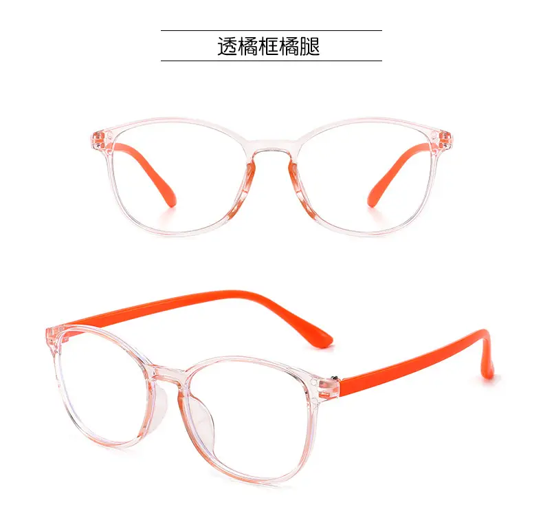 Transparent Anti-Blue Light Children Glasses for Myopia — feature 8