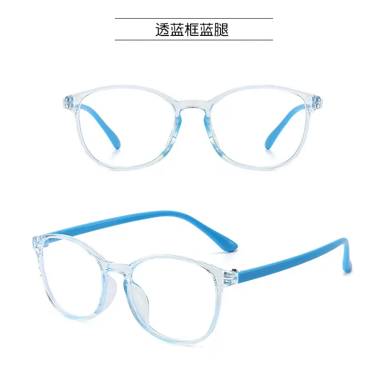 Transparent Anti-Blue Light Children Glasses for Myopia — feature 9