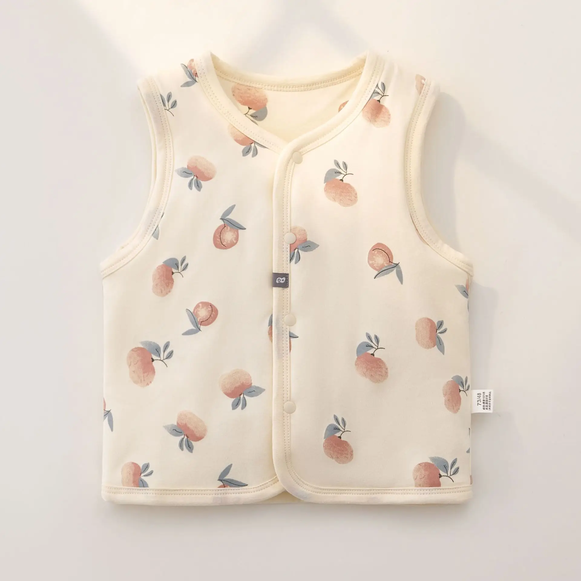 Baby Fruit Print Vest for Newborns Cream - Image 10