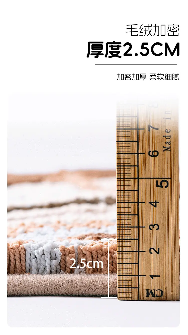 Thickened Velvet Bathroom Carpet Water Absorbent Non-Slip — feature 11
