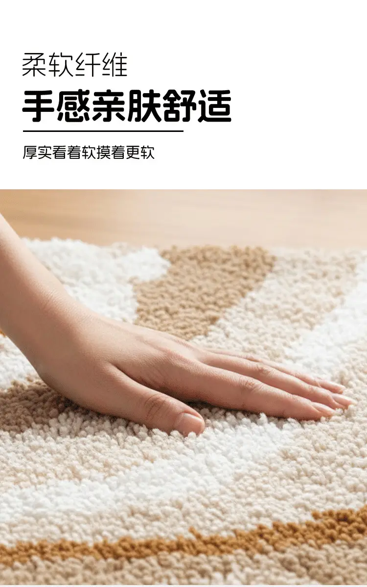 Thickened Velvet Bathroom Carpet Water Absorbent Non-Slip — feature 12