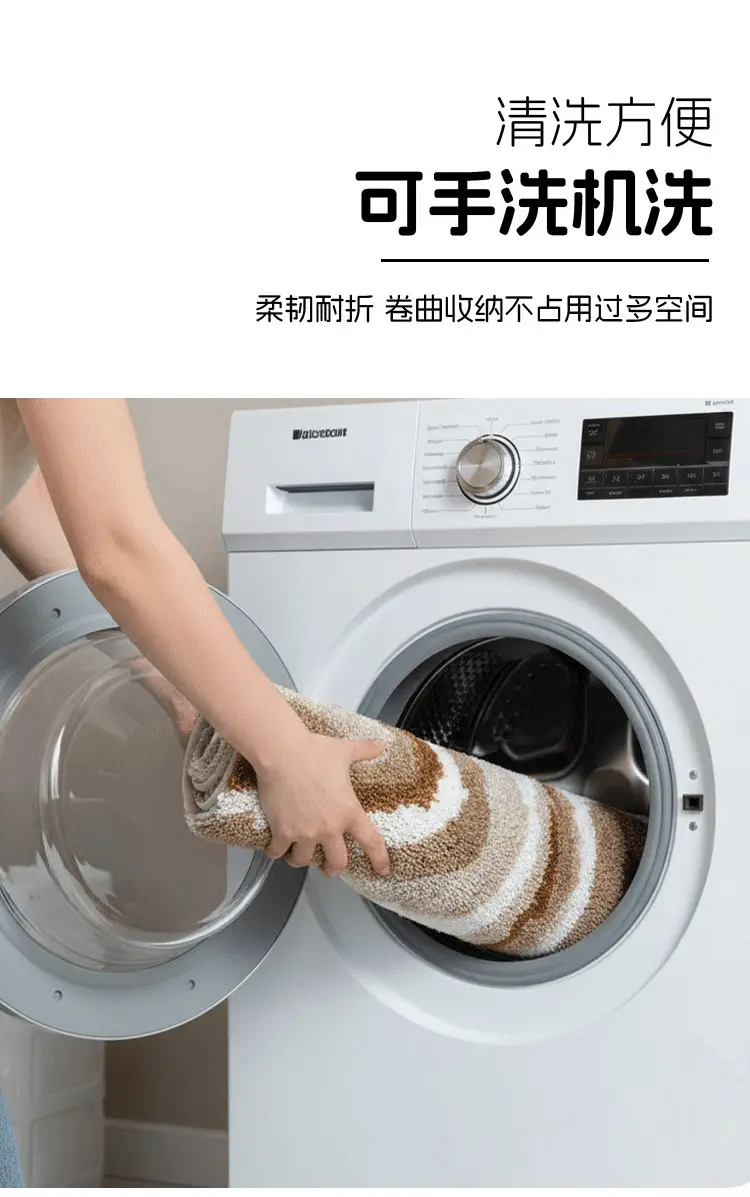 Thickened Velvet Bathroom Carpet Water Absorbent Non-Slip — feature 17