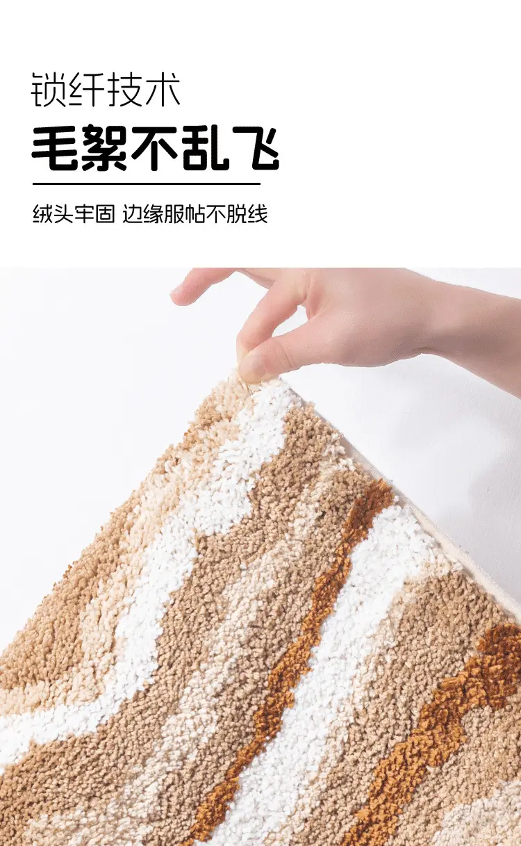 Thickened Velvet Bathroom Carpet Water Absorbent Non-Slip — feature 18