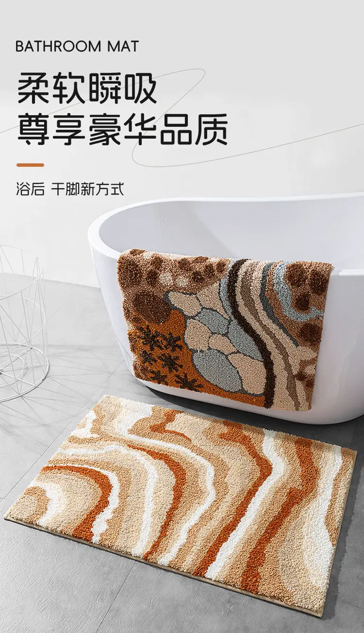 Thickened Velvet Bathroom Carpet Water Absorbent Non-Slip — feature 3