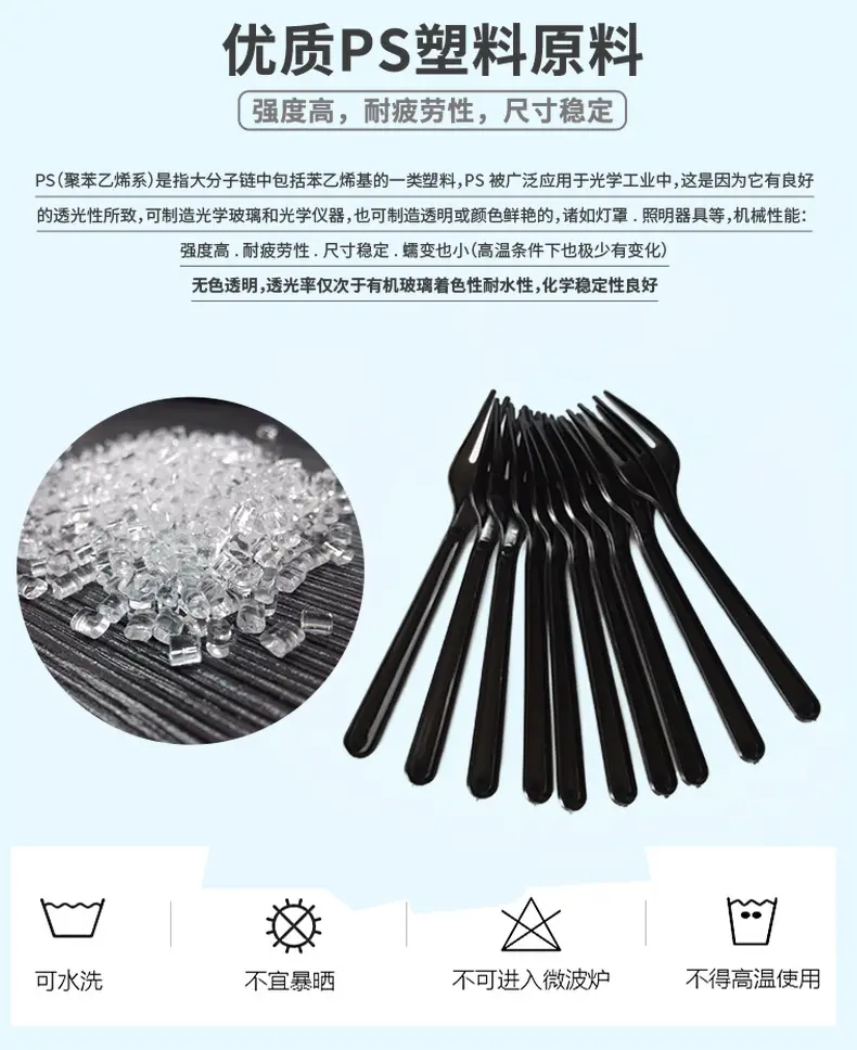 Cake Fork Set Stainless Steel Disposable Forks — feature 8