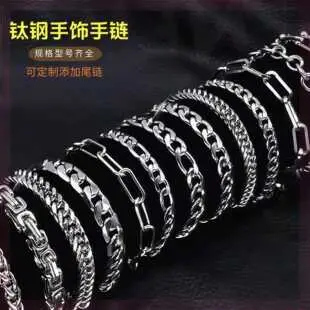 Titanium Steel Dinosaur Necklace for Men — feature 5