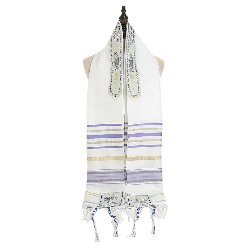 Prayer Shawl Scarf White Blue Striped Tassel Trim - Image 2