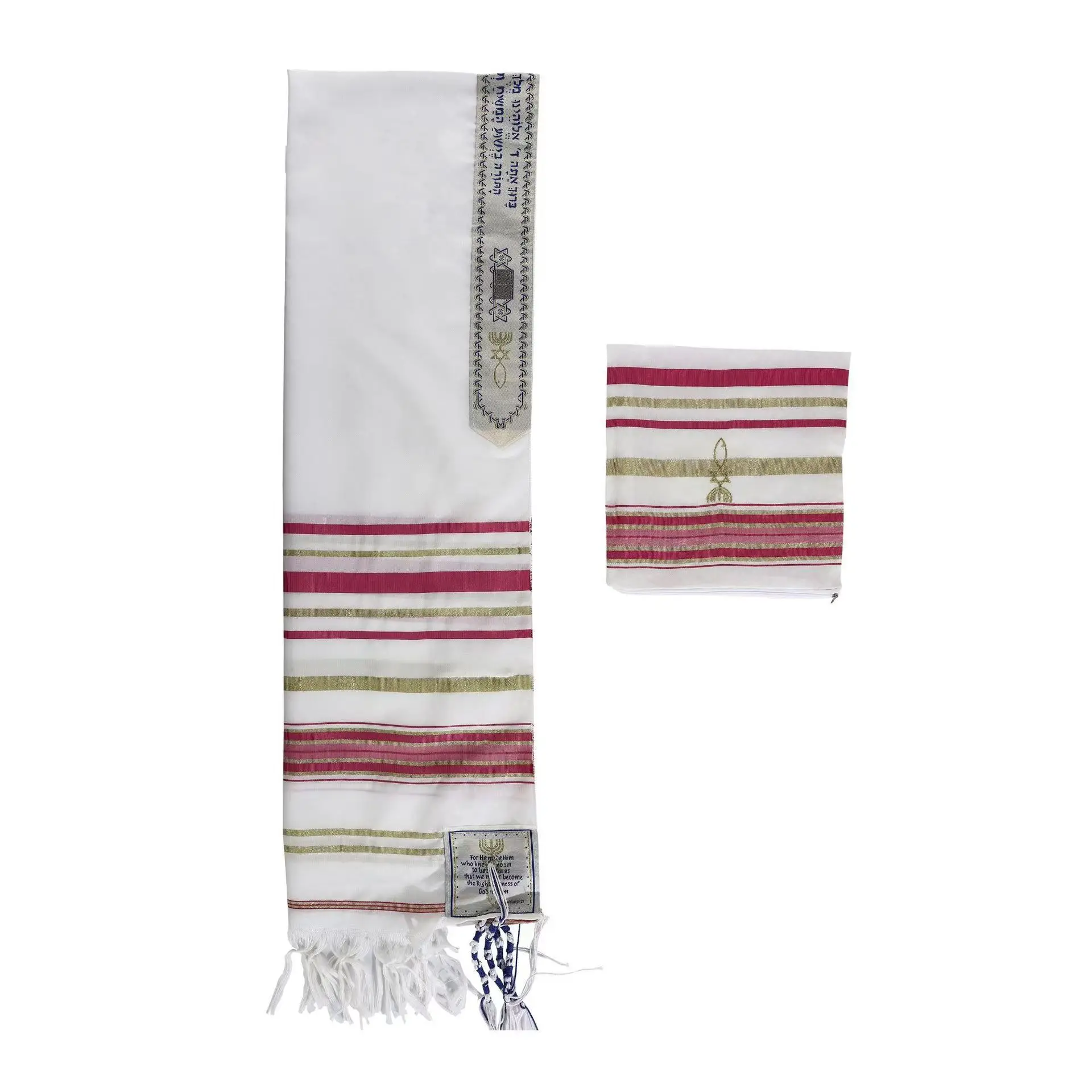 Prayer Shawl Scarf White Blue Striped Tassel Trim - Image 7