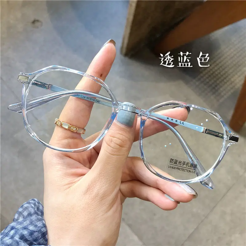 Anti-Blue Light Slim Frame Glasses for Women - Image 2