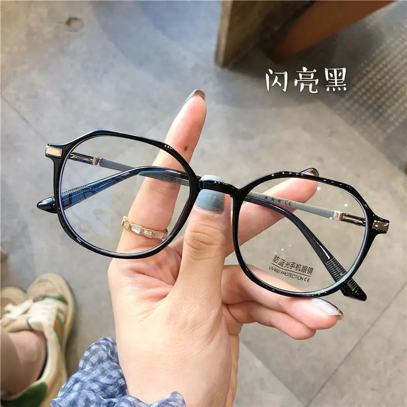 Anti-Blue Light Slim Frame Glasses for Women - Image 3