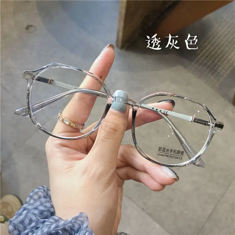 Anti-Blue Light Slim Frame Glasses for Women - Image 5