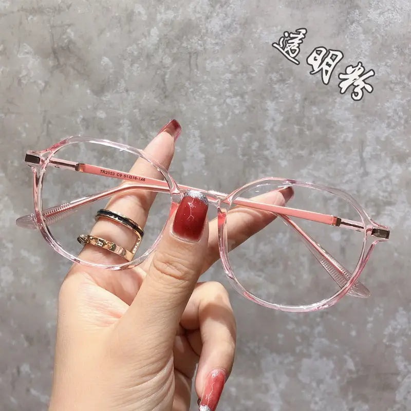 Anti-Blue Light Slim Frame Glasses for Women - Image 6