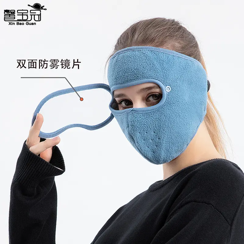 Pink Fleece Cycling Windproof Goggles for Cross-Border Use - Image 15