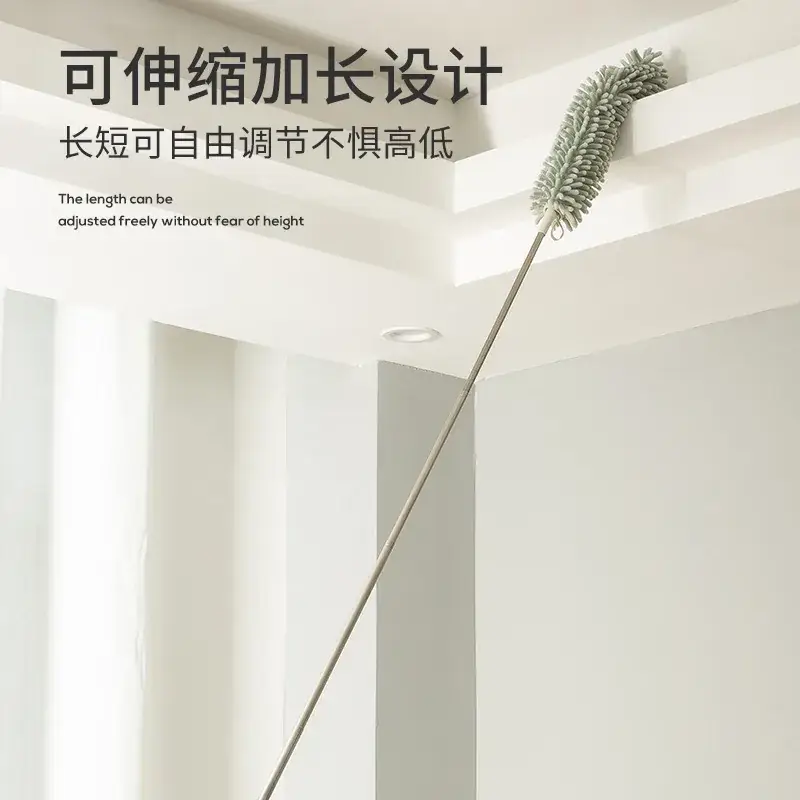 European Retractable Chenille Dust Sweeper Zen Extended Fiber Ceiling Feather Duster - Image 3
