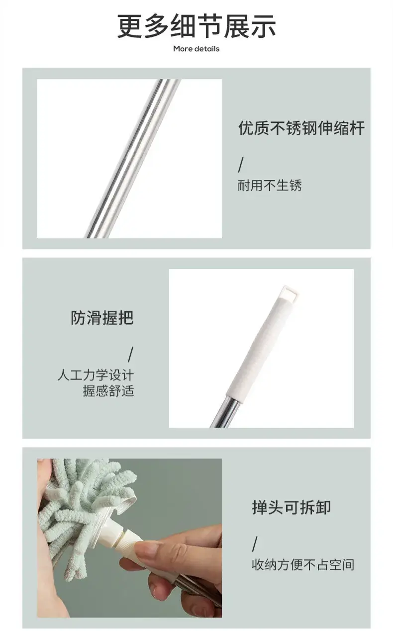 详情_13-1.jpg