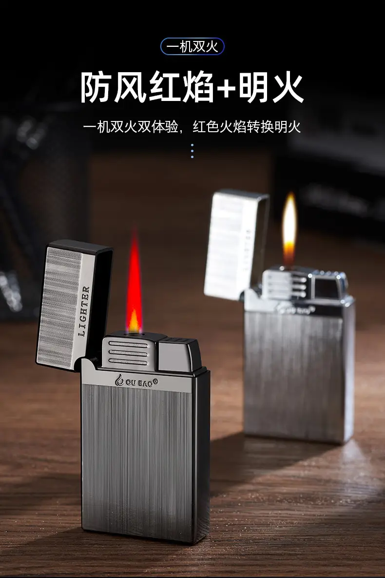 双火打火机详情_10.jpg