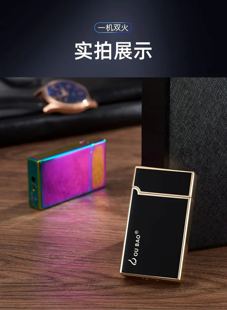 双火打火机详情_13.jpg