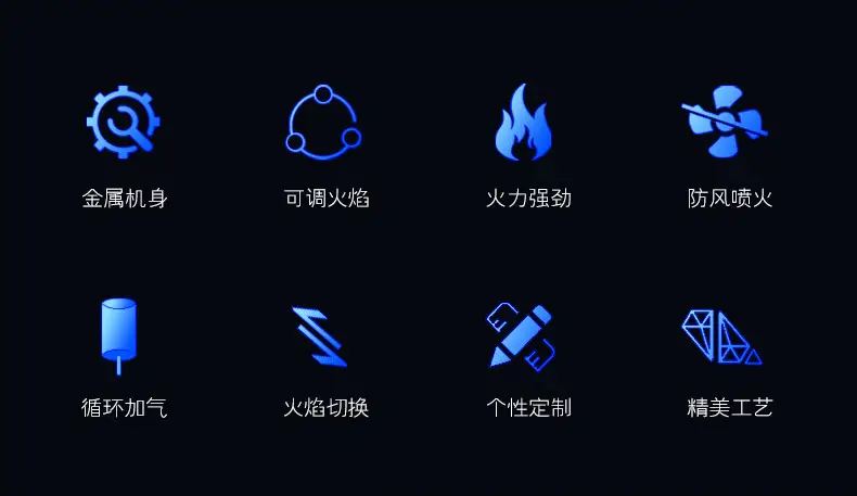 双火打火机详情_02.jpg
