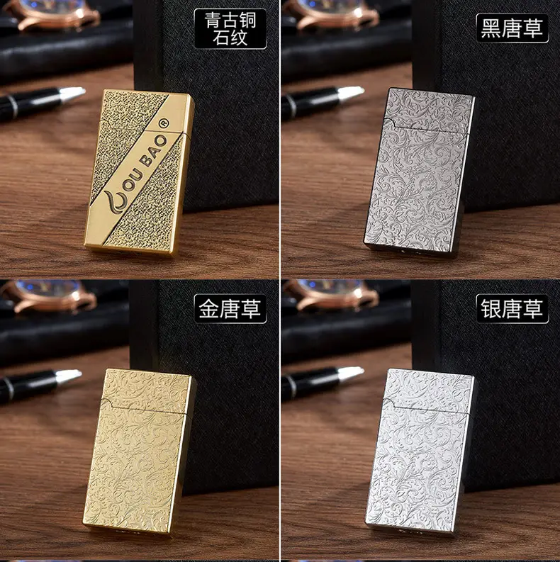 双火打火机详情_20.jpg