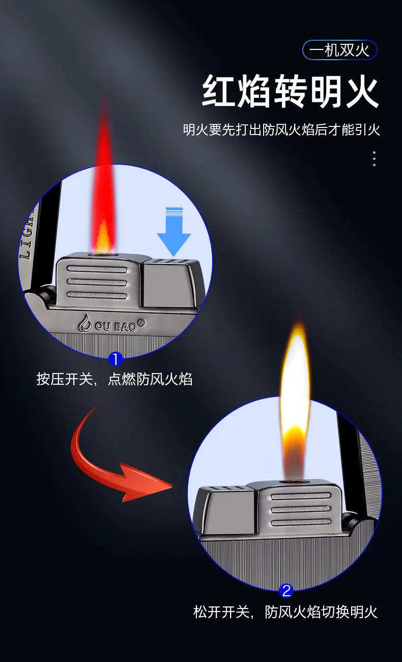 双火打火机详情_03.jpg