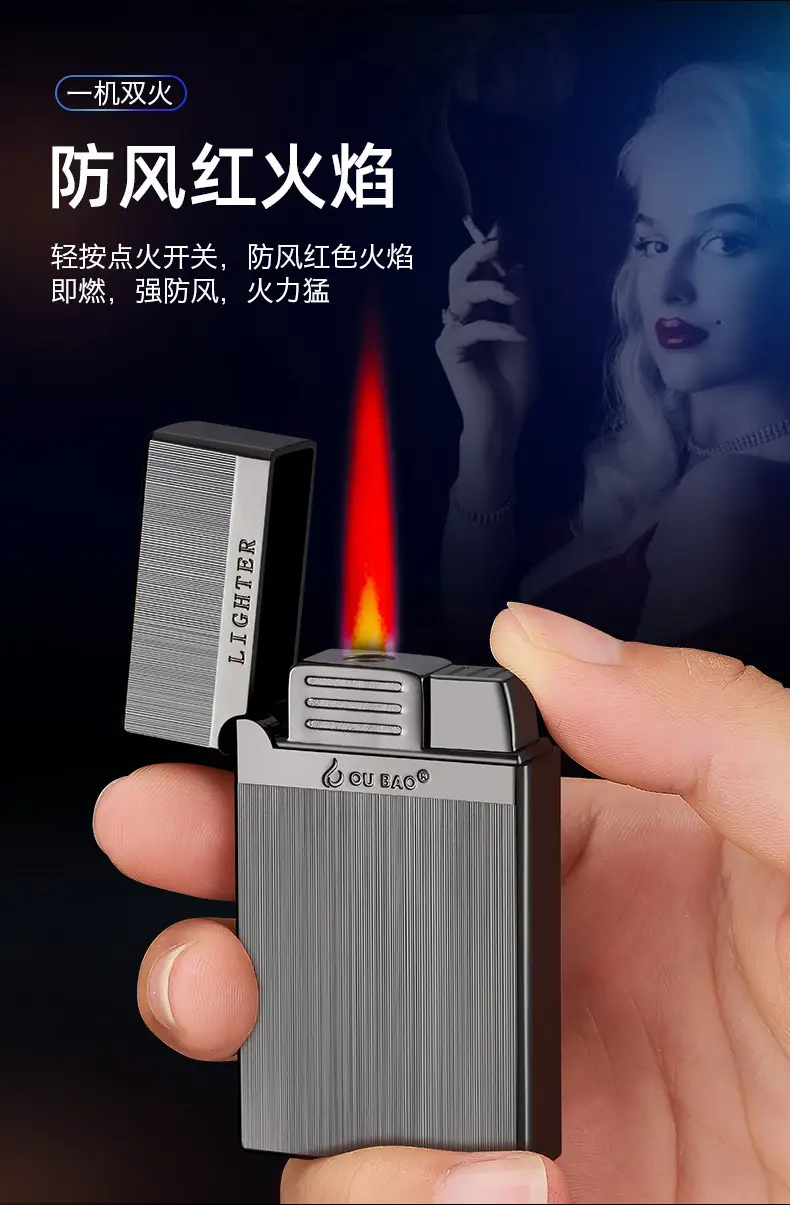 双火打火机详情_04.jpg