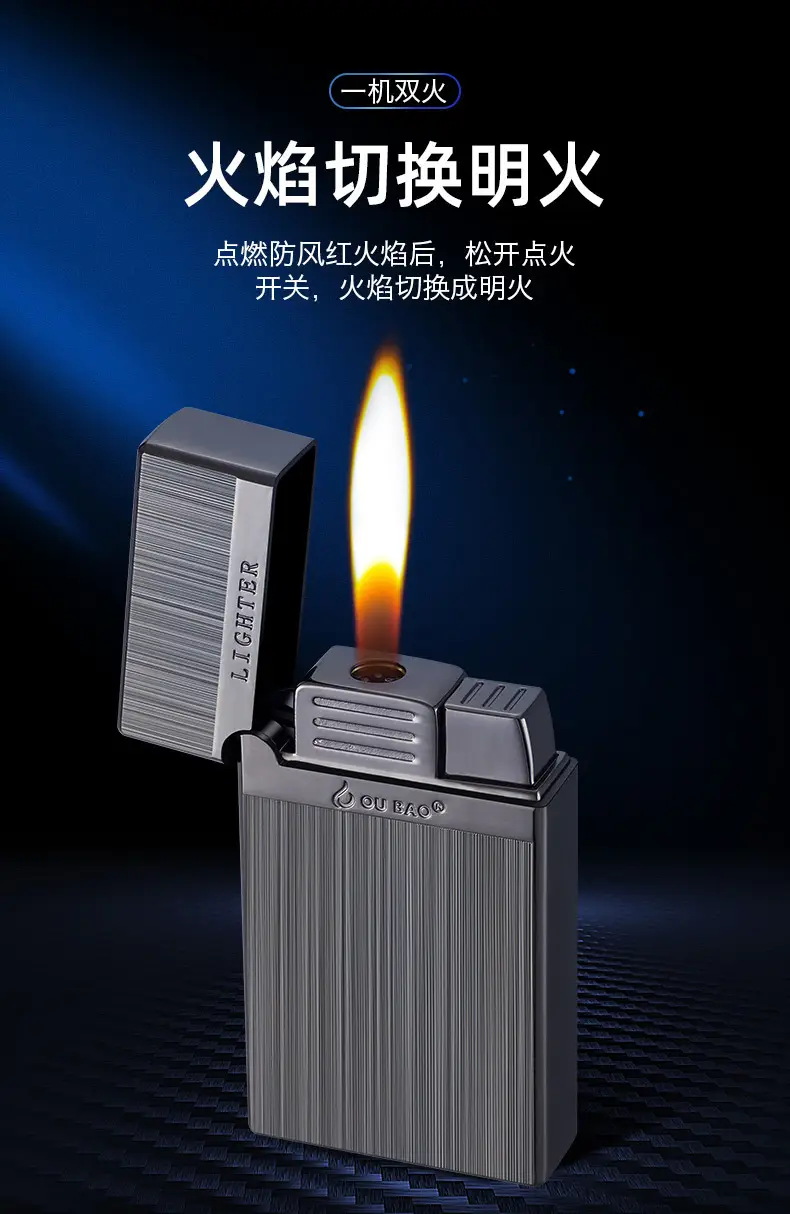 双火打火机详情_05.jpg