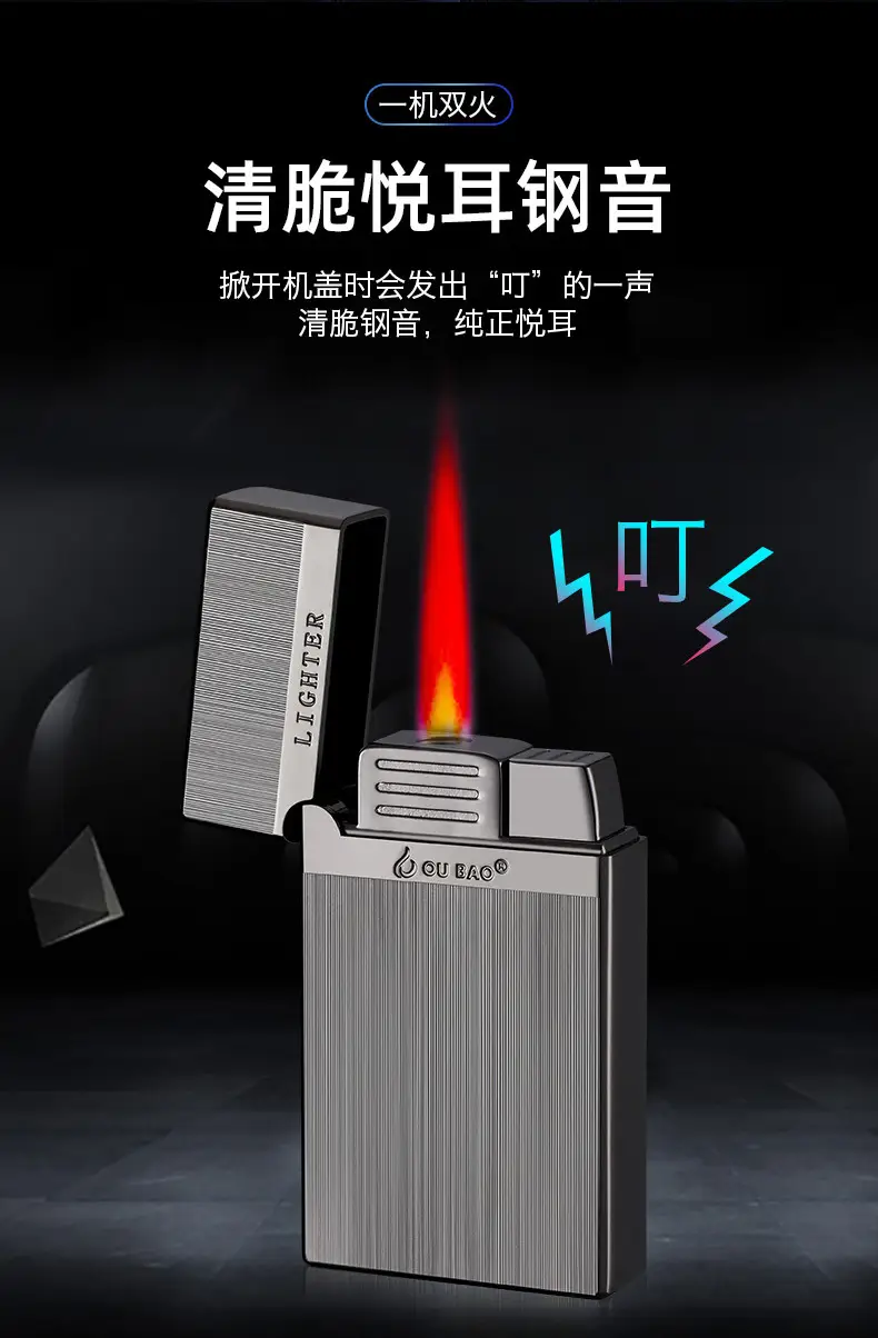 双火打火机详情_06.jpg