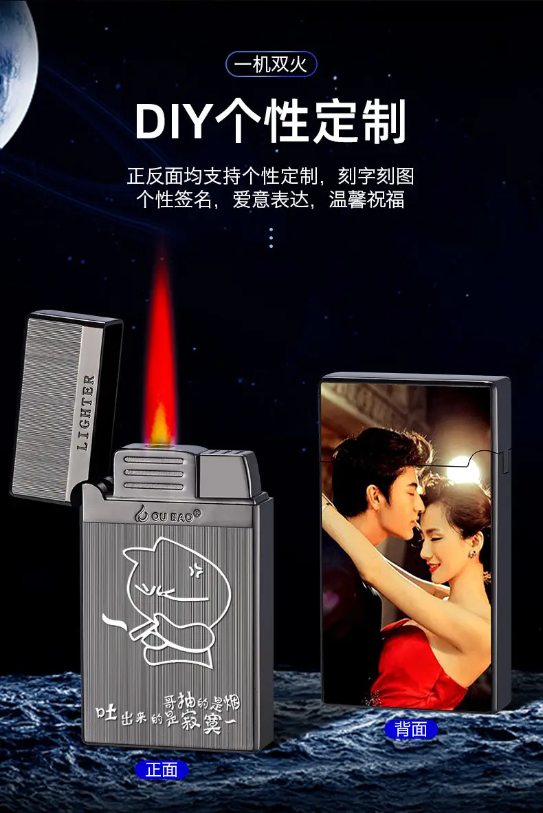 双火打火机详情_07.jpg